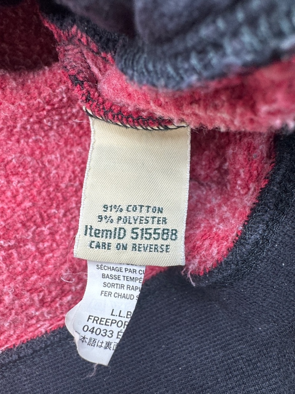L.L. Bean Red and Black Buffalo Plaid Quarter-Zip Fleece pullover sweatshirt XXL - Picture 6 of 7